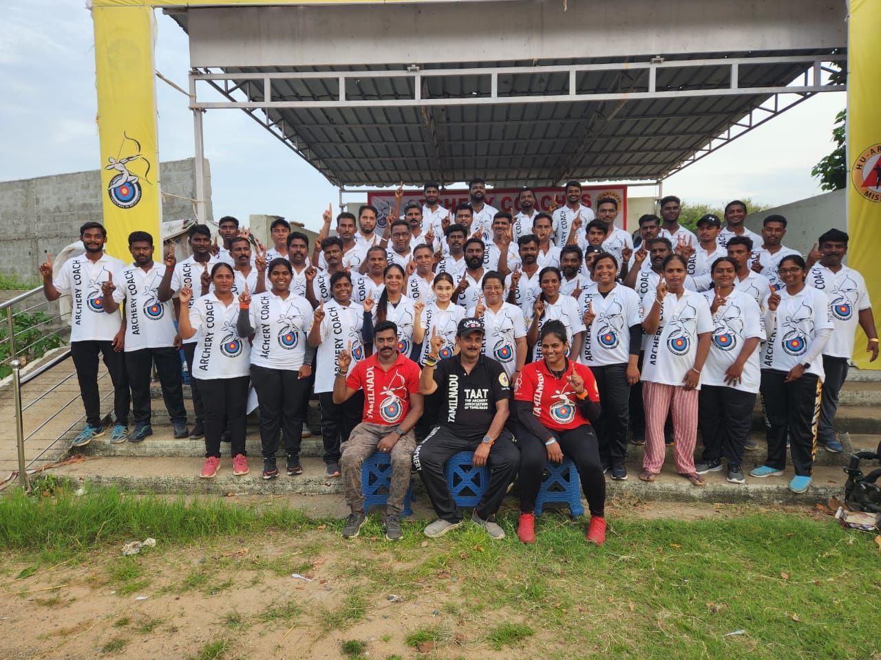 Dindigul District Trials